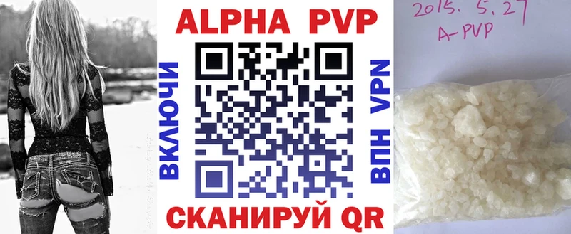 Купить закладку МАРИХУАНА  Codein  ГАШИШ  Меф  Златоуст