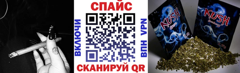 Бутират 99%  Купить где  Златоуст 