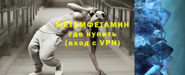 СК Елизово