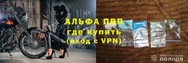 метадон Заволжье