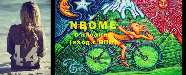 тгк Елабуга