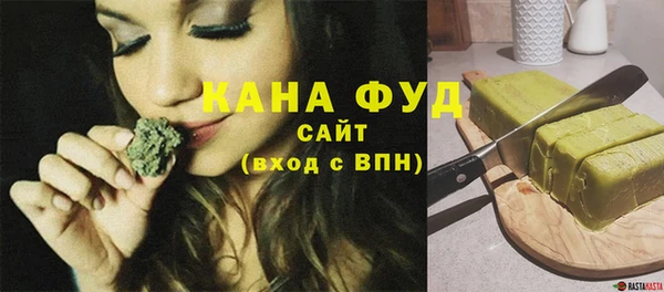 тгк Елабуга