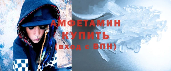 тгк Елабуга